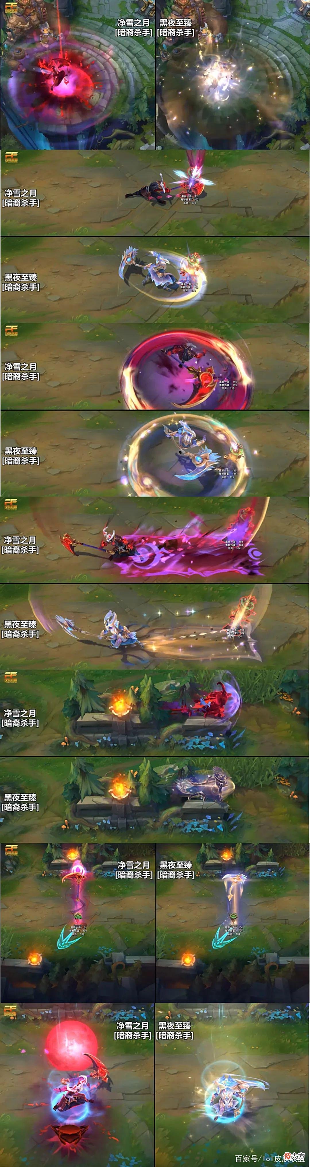 【游戏世界】LOL：但凡能出皮肤就是一件好事，毕竟一款皮肤三套特效