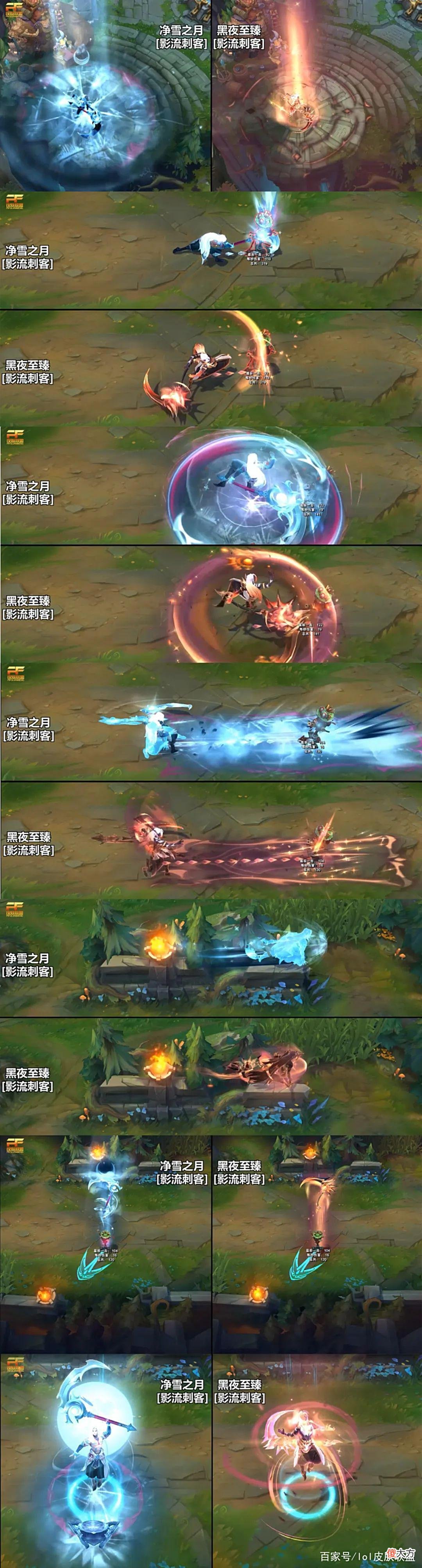 【游戏世界】LOL：但凡能出皮肤就是一件好事，毕竟一款皮肤三套特效