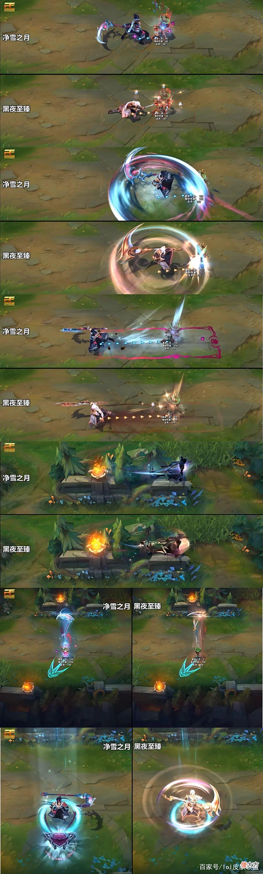 【游戏世界】LOL：但凡能出皮肤就是一件好事，毕竟一款皮肤三套特效
