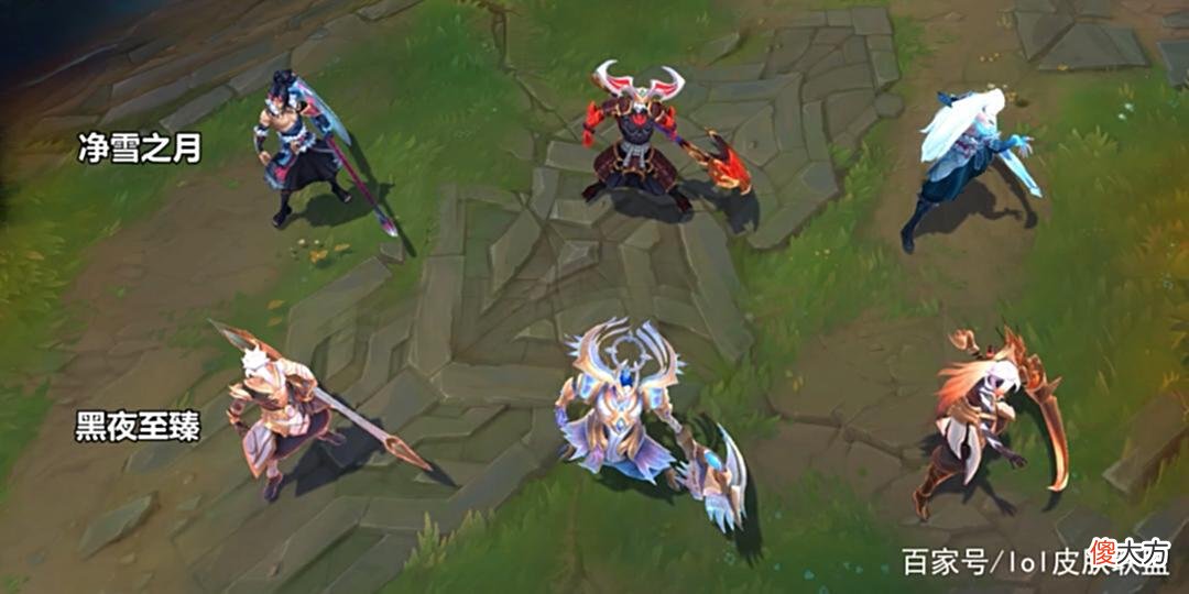 【游戏世界】LOL：但凡能出皮肤就是一件好事，毕竟一款皮肤三套特效