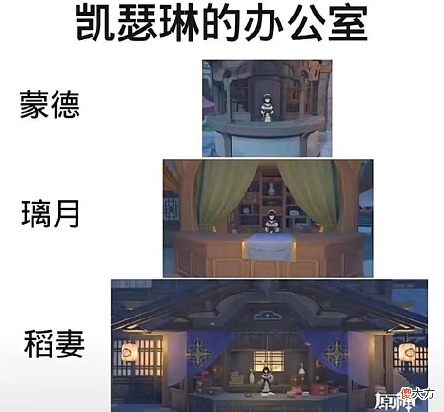 【游戏迷】原神：3.0到3.2卡池大曝光，反派散兵不配进卡池？玩家反对洗白