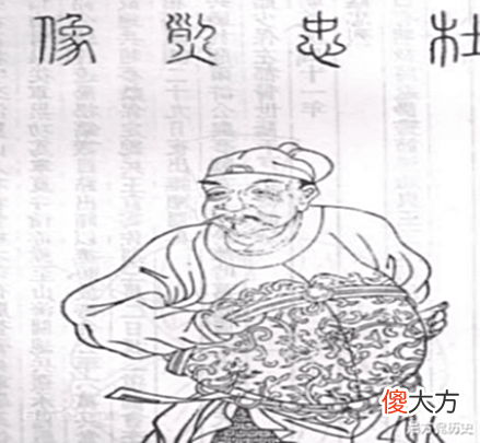 【历史故事】萨尔浒惨败后,明朝还能扑灭努尔哈赤的后金吗?徐光启曾给出办法