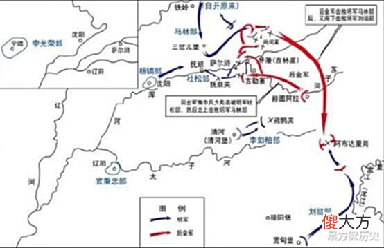 【历史故事】萨尔浒惨败后,明朝还能扑灭努尔哈赤的后金吗?徐光启曾给出办法