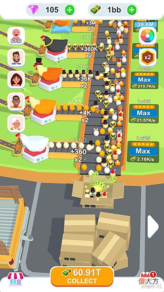 【游戏世界】Solid模拟经营游戏《IdleEggFactory》建造农场版“明日方舟”