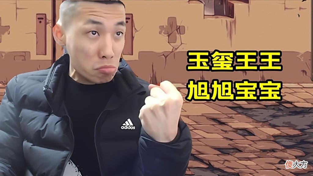 【游戏迷】DNF：完美收官出玉玺！大黑蛋子一阵雨，亲手合出12%技能辟邪玉