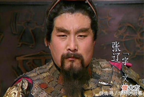 【爱历史】曹操有五子良将，太史慈若归顺曹操，他能“秒杀”几个