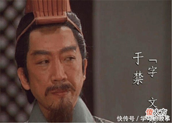 【爱历史】曹操有五子良将，太史慈若归顺曹操，他能“秒杀”几个