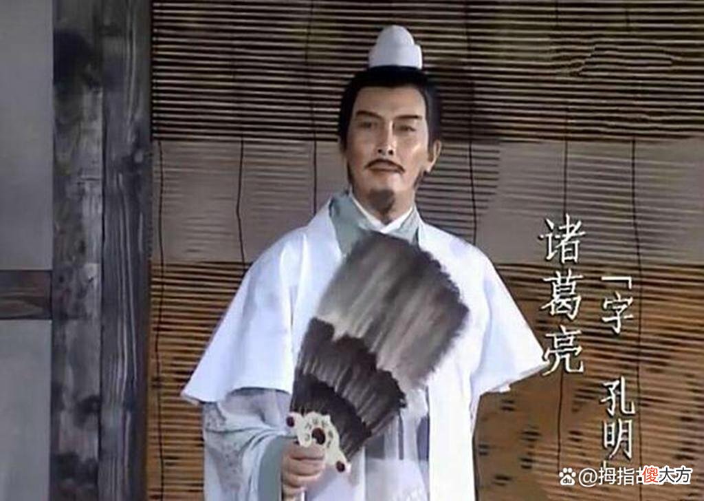 【爱历史】三国十大帅才，陆逊只能排第四，其余的你猜到了几个