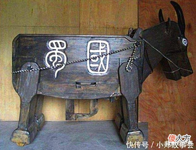 【历史故事】传说诸葛亮的“木马流”，不需外力可自动行走，究竟是何神奇发明