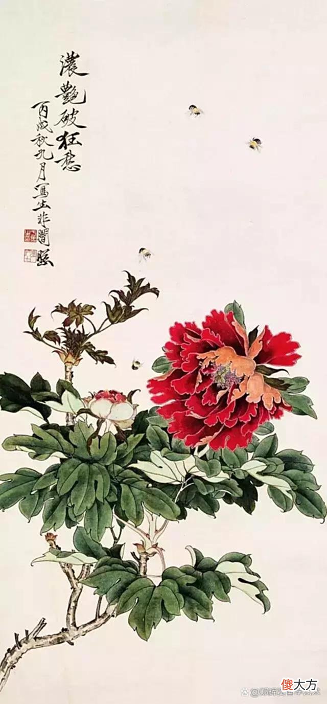 【历史故事】明朝车马行将尽，今日楼台望欲迷