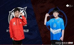 【游戏迷】XYG1比3不敌eStar，夏季赛遭遇两连败，S组已经不再适合XYG了！