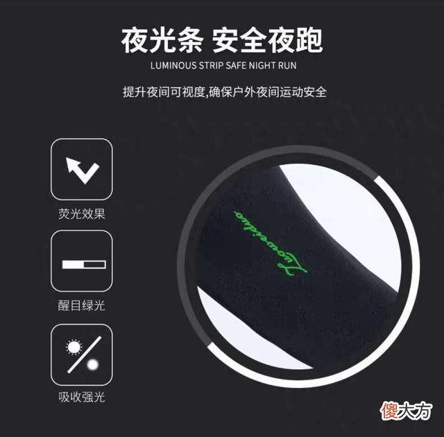 【时尚一点】不得不说这条魔力裤的设计真的是太人性化了