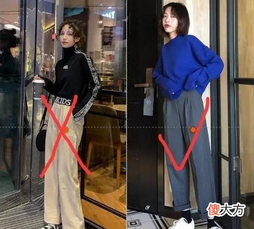 【就爱时尚】这种九分设计的直筒裤,不仅显瘦还特别的洋气百搭