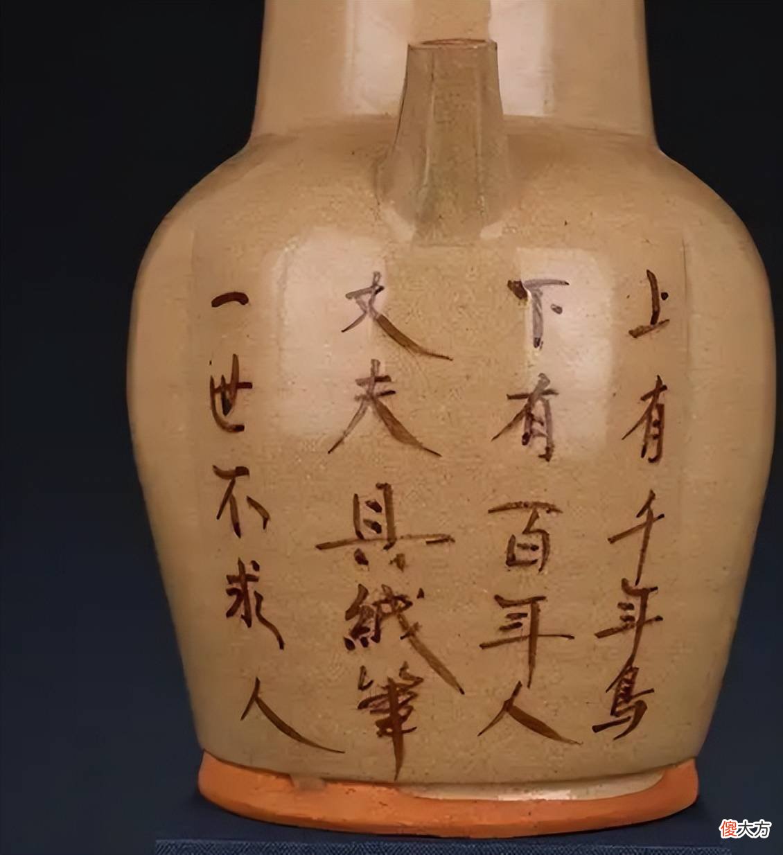 【历史故事】长沙窑瓷器上，有三首话糙理不糙的“劝学”诗，第三首最有道理