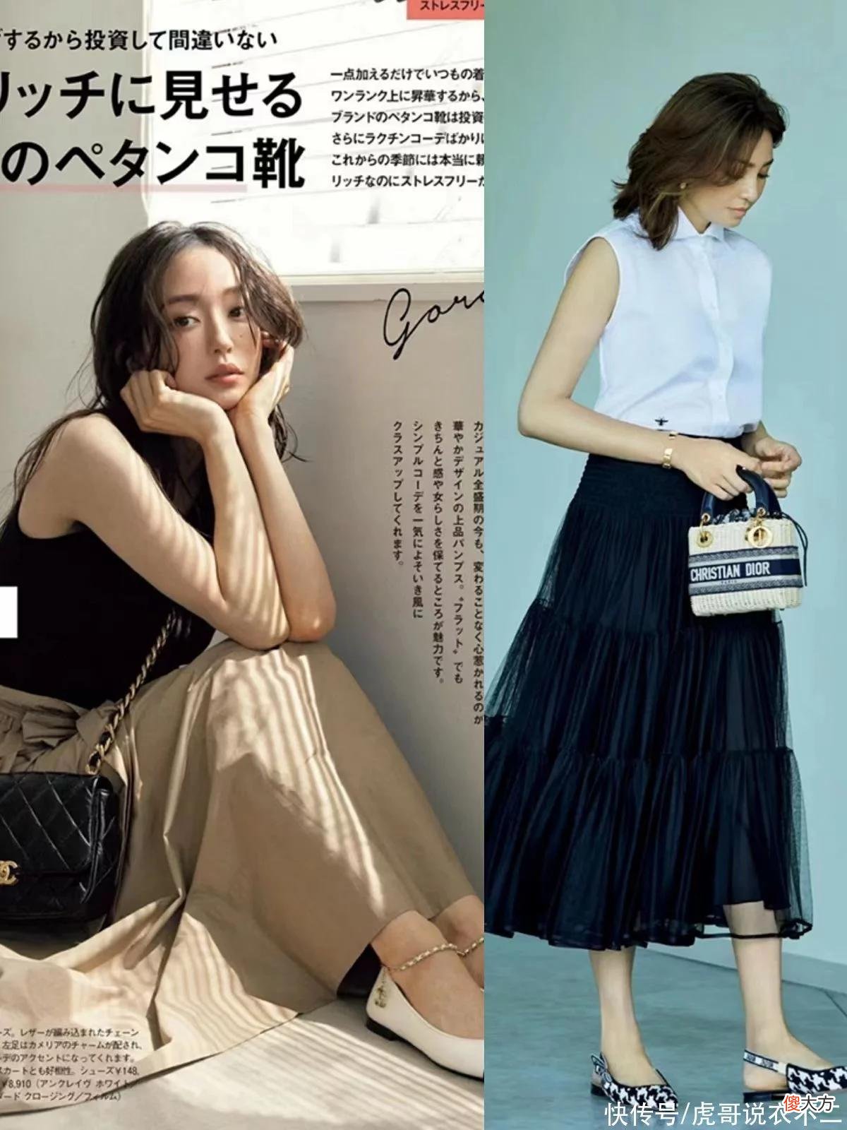 【时尚一点】女人再懒出门也别穿拖鞋，试试这4双“夏季鞋”，轻便优雅又时尚