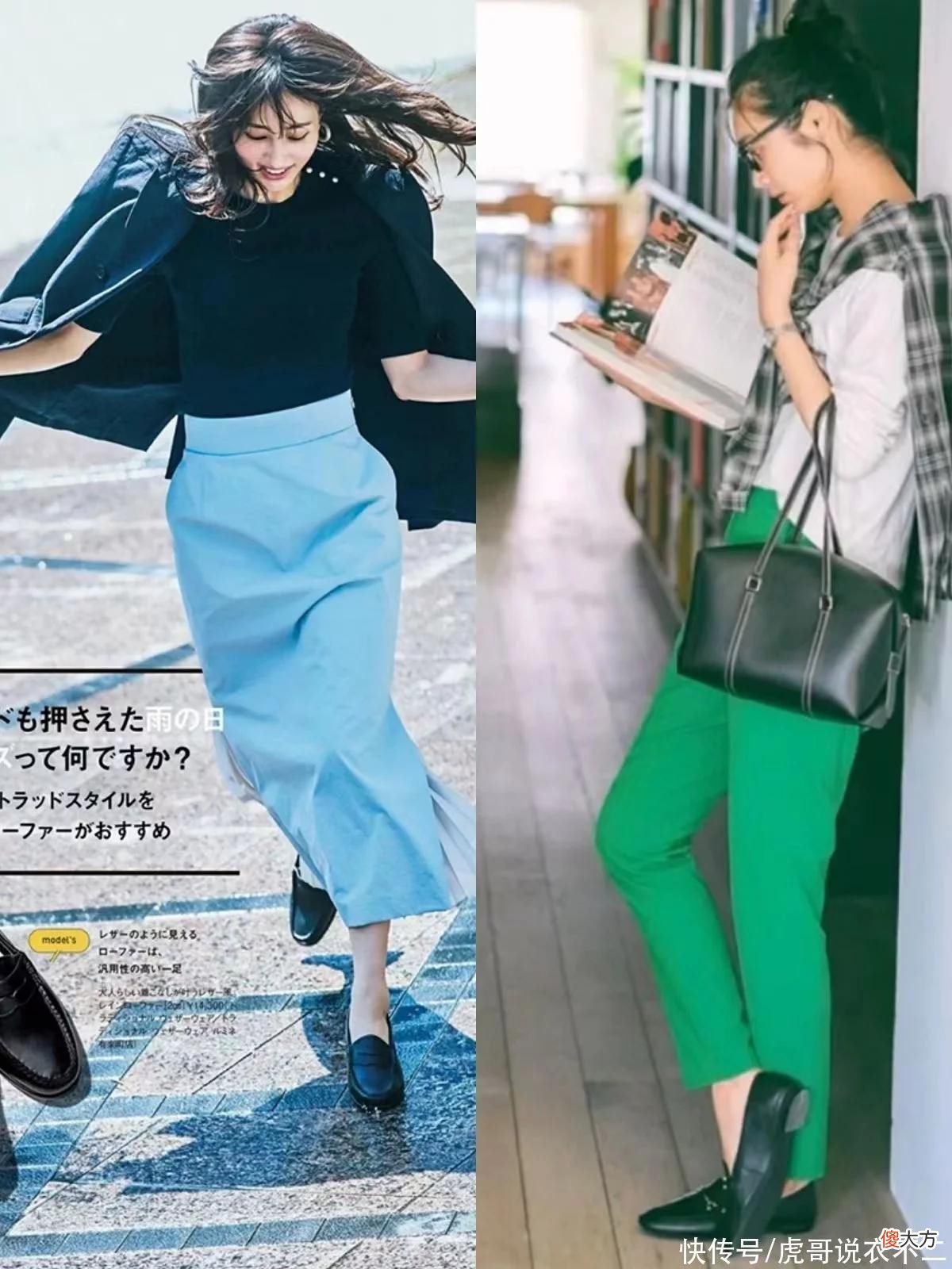 【时尚一点】女人再懒出门也别穿拖鞋，试试这4双“夏季鞋”，轻便优雅又时尚