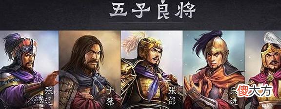 【历史故事】曹魏的五位皇帝，为何只有曹丕和曹叡能压制住司马懿家族？