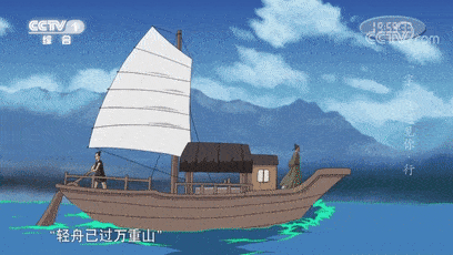 【爱历史】甲骨文中的“行”字是怎么来的？