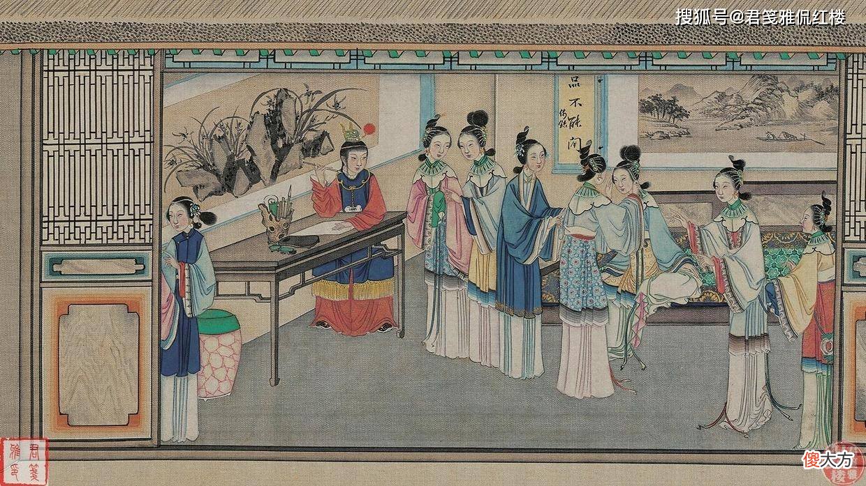 【爱历史】《红楼梦》中的薛宝钗是如何进京待选的？