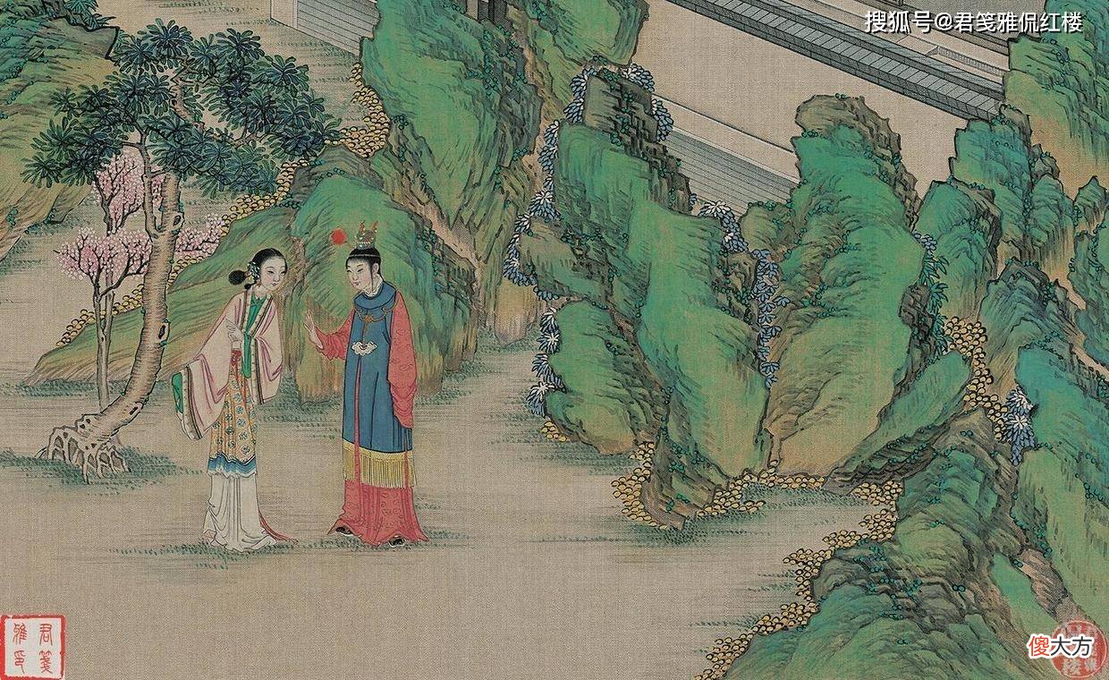 【爱历史】《红楼梦》中的薛宝钗是如何进京待选的？