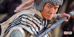 【爱历史】刘备临死前还对赵云照顾有加，这是怎么回事？