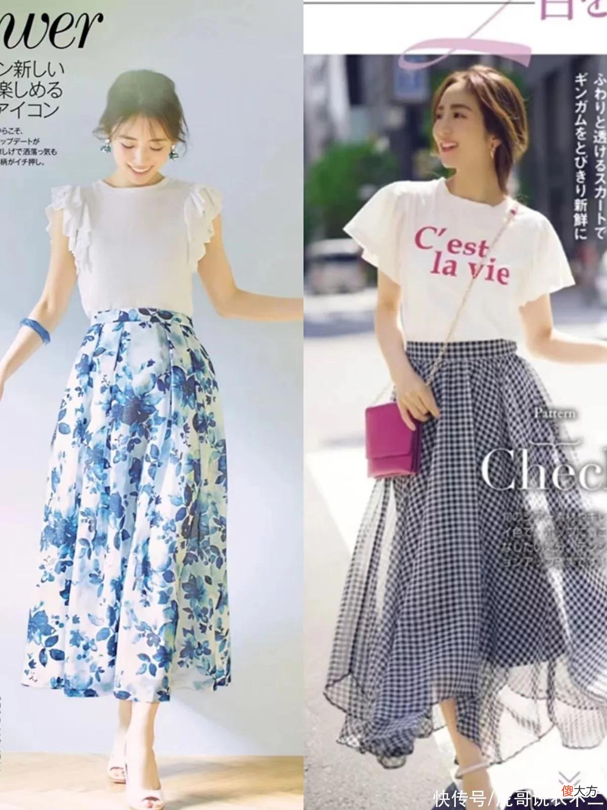 【就爱时尚】人人都有的“过膝半裙”，学日本女人这样穿，优雅时髦又洋气