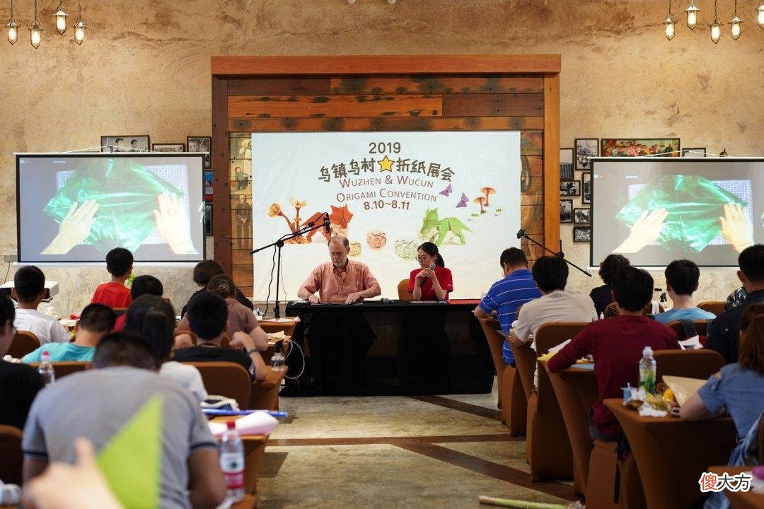 【时尚一点】折纸天赋点满！桐乡这位“85后”小伙要火！