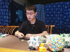 【时尚一点】折纸天赋点满！桐乡这位“85后”小伙要火！