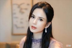 【时尚一点】20位“冻龄女神”生图大合集！真假冻龄一目了然，谁在用妆容骗人