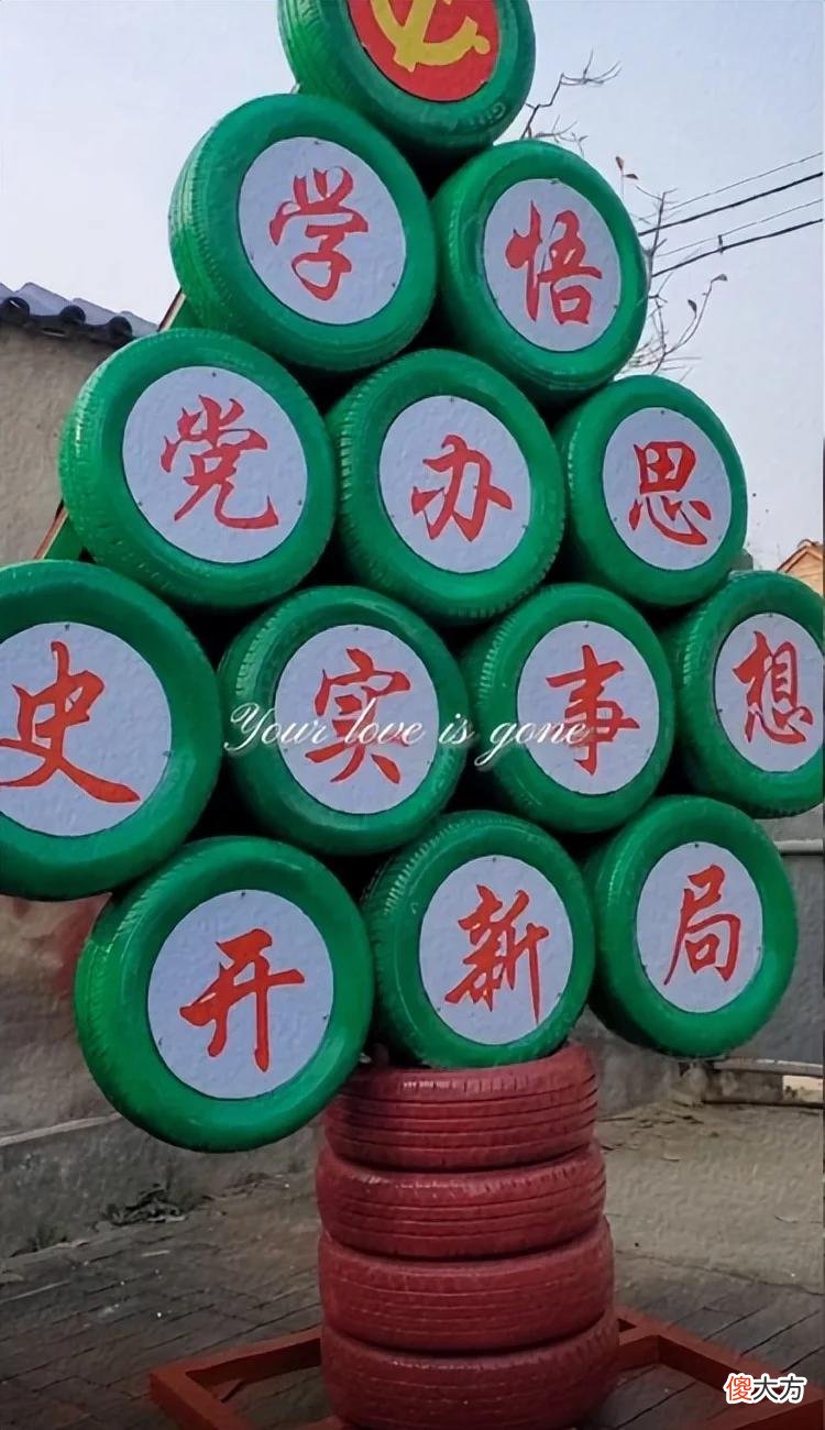 【星座控】山东小伙用500条旧轮胎，巧变“12生肖兽首”，太厉害了