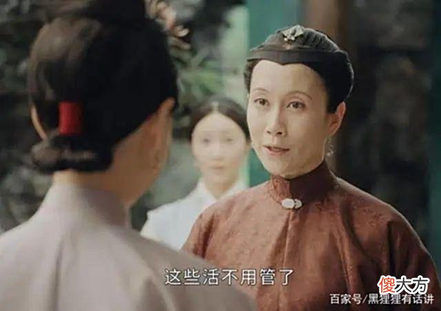 【历史故事】李家姑娘身上只是有块胎记，为何她跟孙玉楼的婚事就吹了？