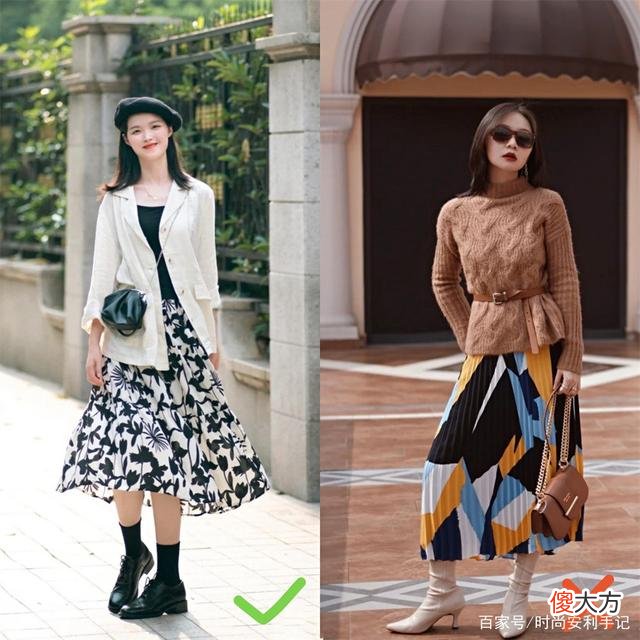 【时尚一点】打底衫+无袖西装连衣裙+小皮鞋