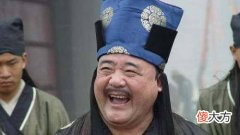 【爱历史】在明朝贪污60两银子就杀头，清朝为什么改成超过2万两才杀