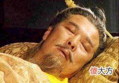【爱历史】古代皇帝墓中的“黄肠题凑”是什么？为什么盗贼都怕遇见它