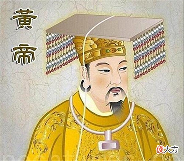 【爱历史】每个姓氏都有自己的大神,你姓什么?看看你是哪位远古大神的后裔
