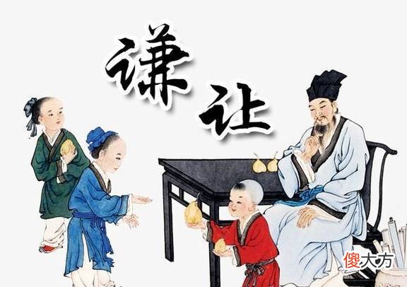 【历史故事】他4岁能让梨，3件事闻名天下，却有一1个毛病 曹操：杀了吧