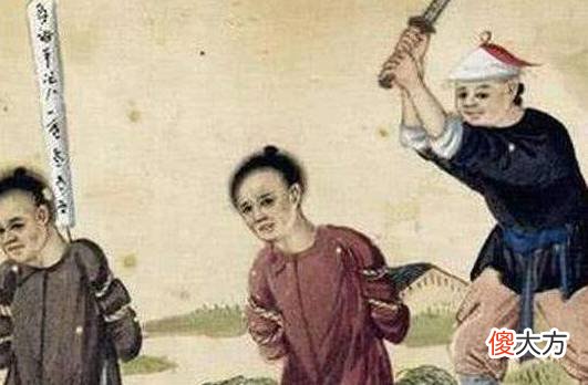 【爱历史】古代被“株连九族”时,为什么亲人没逃跑?史学家解释了