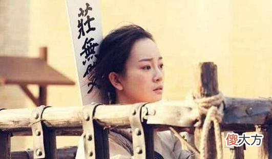 【爱历史】古代被“株连九族”时,为什么亲人没逃跑?史学家解释了
