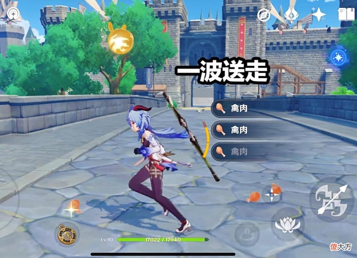 【游戏迷】原神：缇米的鸽子堪比七天神像？玩家可以用它一秒回2万HP！