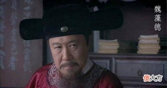 【历史故事】明朝最倒霉的首辅,只当了一个月内阁首辅,被李自成“打劫”处死