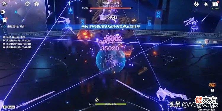 【游戏世界】温迪单通原神2.7深渊，夜叉剧情虐哭玩家，一斗派蒙整活不停