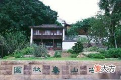 【历史故事】除了榕城，福州还有那些别称？