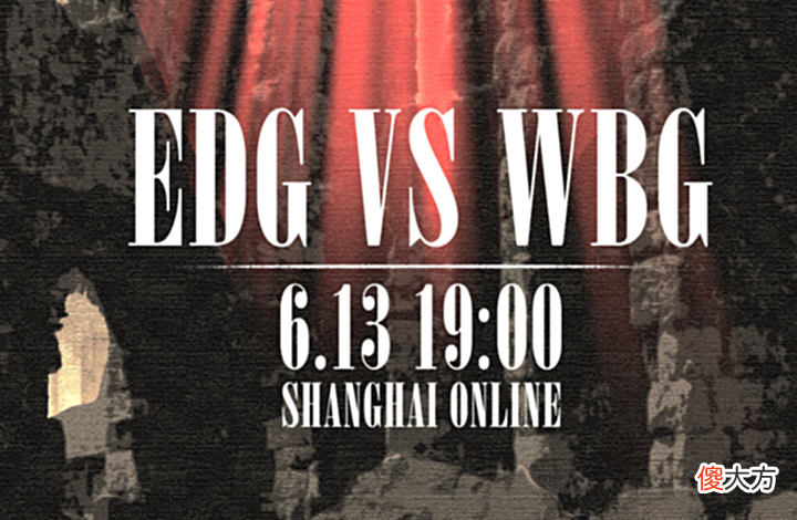 【游戏迷】今日LPL的两场B03,引起热议,充满话题性。四代同堂?