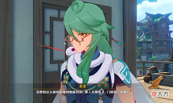 【游戏迷】原神:团长归来,蒙德战力一跃成为三国之首?白术登场讲长生故事
