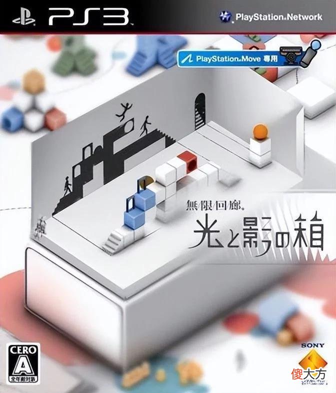 【游戏迷】对话428、杀戮天使、任天堂明星大乱斗SP的作曲家坂本英城