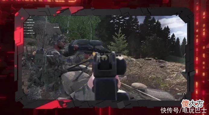 【游戏世界】开发商称《武装突袭4》MOD工具使游戏多样化