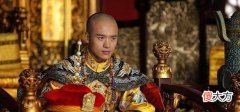 【历史故事】鳌拜死后，康熙是如何对待其族人及子孙后代的