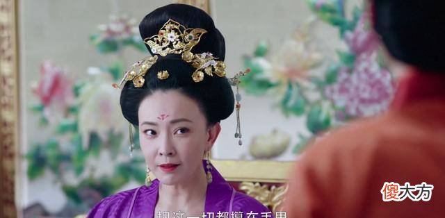 【历史故事】唐朝时,女子曾流行坦领半臂服,宋朝起,因过于开放,被禁