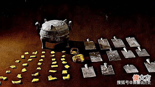 【爱历史】孙家“老宅”下竟然挖出了392块黄金、18块白银，究竟是谁的