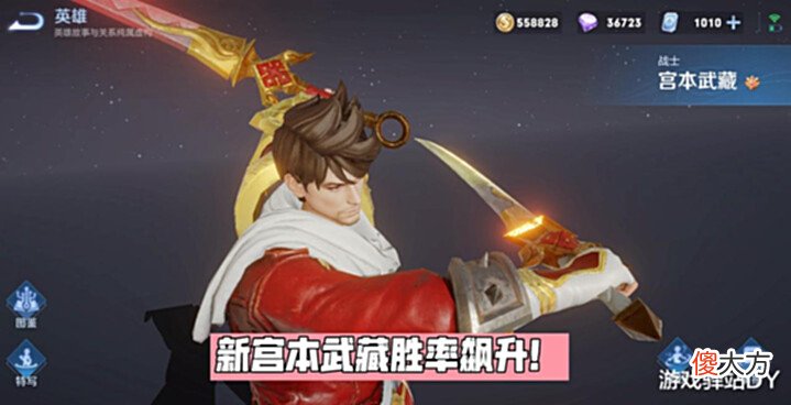 【游戏世界】双生玩法15号上线,S28段位继承来袭,赛末两大上分密码推荐